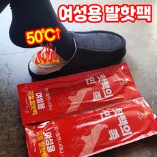 핫셀스크린cfv50