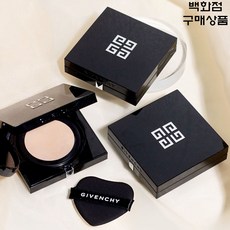 추천8 지방시쿠션