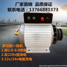 360520d11e4281d52fa001b16273f154b14842e12ec0724347add348550d.jpg