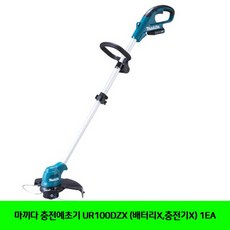 4b80156159d802cb9cf10a941ea273e6042edbe6c457bfbf26d25396c7a0.jpg