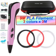 3D 프린팅 펜 전원 어댑터 포함 200M PLA 멘트 여행 케이스 생일 크리스마스 선물, 29) Pink add 9M PLA 미국