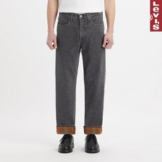 리바이스스테이루즈 TOP01