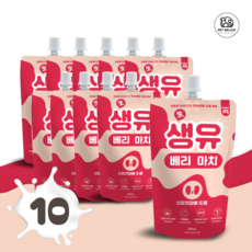 마이베프 생유베리마치 1등급 국산 펫밀크 강아지우유 고양이우유, 10개, 200ml, 크랜베리 + 별자리스틱 1개