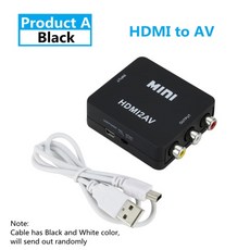 hdmi2av