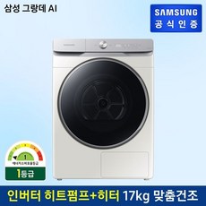 95d6862404dbe23ee5fa466067cb9c3f003e5a4e3795aa47f679bff169fd.jpg