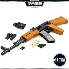 c83dd9ae8420992b21b05adfaaf657995ca8a9493c38db1059664e58953f.jpg