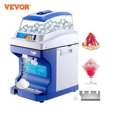 팥빙수기계 VEVOR120200 KGH 전기 얼음 면도기 브랜치 크러셔 초퍼 스무디 블렌더 화강암기 슈레더 스노우 콘 큐브 메이커, 없음, 1)120KG Per Hour
