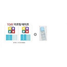 엘라스토리 리프팅+아이오페 더마 트러블 토너 5ml