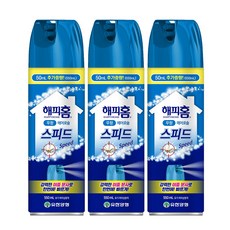 유성에프킬라