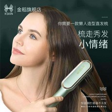 25c9a2cb7cb088e9dcca4770fd316a14d3b750f50052a4d351635090f845.png