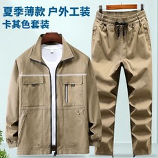 면 여름 얇은 스트레치 바지 남성 용접공 자동차 수리 정장 툴링 화상 방지 먼지 내마모성 노동 보호 의류