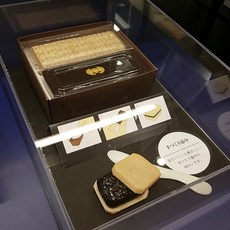 후쿠사야 테즈쿠리 모나카 8개입 210g, 8개