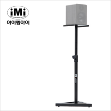 iMi 아이엠아이 스피커 스탠드 MSSC-101 블랙