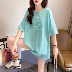 하라미키에