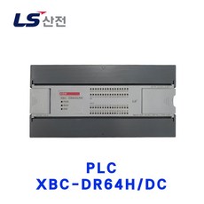 LS산전 PLC XBC-DR64H/DC (입력32/출력32/TR), 1개