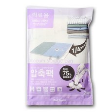 NUBITEL누비마트_우일 의류용 압축팩 의류보관팩 옷압축 의류압축팩 의류용압축팩 압축팩 옷장정리 옷압축팩 의류보관팩 옷정리팩 옷압축지퍼팩 옷진공팩_누비텔레콤:NUBITEL샵, 단일상품입니다, 단일상품입니다