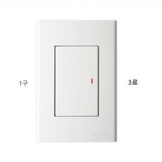 진흥전기 FS 시리즈 램프형 스위치 매입형스위치 1구 1로 1구3로 2구1로 2구 3로, 1개