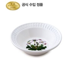 펜디어린이패딩조끼