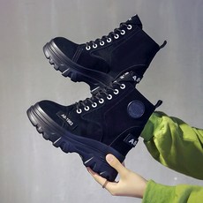 키높이워커힐10
