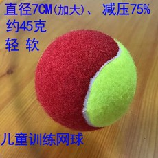 9621a7bfd42fefd2dba49ee478ce7a78feb89c108b78d314b9102c137da2.jpg