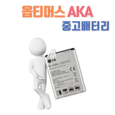 03ac88ae59a9876fc5efbeac32c0c985c0d737ea78fa588ac076c9492acd.png