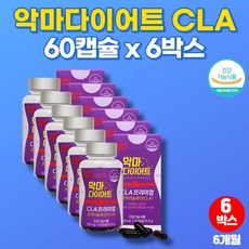 파워딜리트