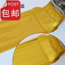 6929e4cac6cf8e910bcf04bb47e471419d24ceccebc4402d1f52841442af.jpg