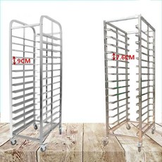 육묘상자운반기