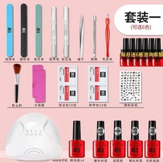 c600cbb95e4317cfff42d50b9cc98792e7e3ade04e9ac843e02eadbb1c9e.jpeg