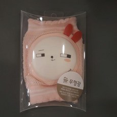 아띠빠스아기무릎보호대