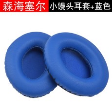 c2f5e760aeb0c6507729a65dcc08a5a500fb2dae40424659edd3be20c80b.jpg