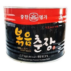 [더착한푸드]볶음춘장(중찬 2.27K) 식자재마트 대용량 업소용 춘장 볶음춘장 중식춘장 중국집춘장 통조림
