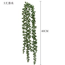 포도즙롤파우치