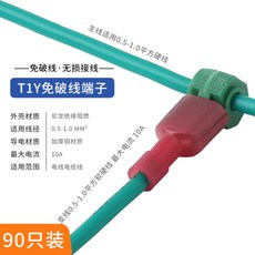 5a3c6721e35ab56d55e67e552f0a905cc074ccff6a41ca47e99d23422ce3.jpg