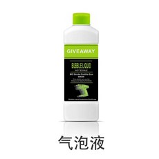 풍미 블래스터 스모크 버블 건 칵테일 위스키 스모커 바텐더 키트, 6.300ml Bubble, 1개