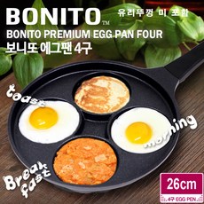 보니또미니밥솥