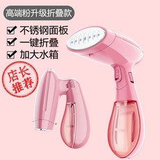 캔디침구살균기