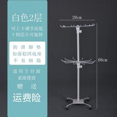 주얼리진열대 악세사리 안내판 노점상 화물진열대 걸이식장식품 선반 장난감 양말 목걸이타입 행거 다용도 노점진열대 매직기기