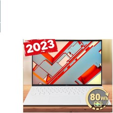 [한컴오피스 + 사은품 증정 ]LG 2023 그램15 15ZD90R-GX56K 13세대 인텔 i5 윈도우11, 15ZD90R, WIN11 Pro, 16GB, 256GB, 코어i5, 화이트