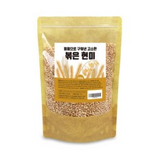 볶은 현미 시리얼 볶음 구운 현미 간식 과자 국내산 300g X 1개, 단일상품