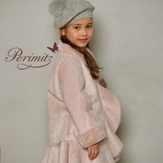 페리미츠무스탕