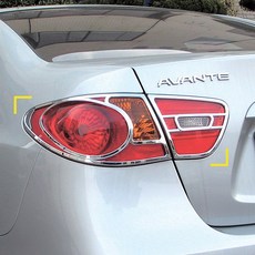 아반떼hd호환오디오