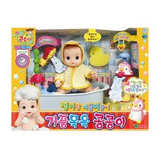 물 나오는 샤워기 콩순이 목욕 아기 인형 교구 아동