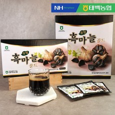 [태백농협] 믿고먹는 흑마늘 골드 80ml (30포~150포) / 흑마즙 / 건강즙 / 흑마늘진액, 120개