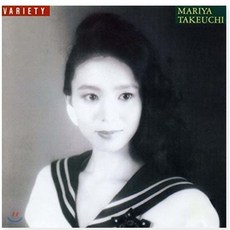 [CD] Takeuchi Mariya (타케우치 마리야) - 6집 Variety : 발매 30주년 기념반 - 타케우치마리야lp