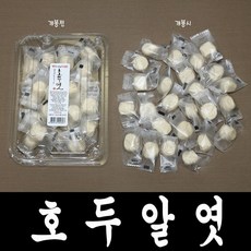 전통의맛호두엿