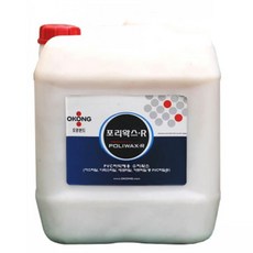 폴리싱바닥카펫