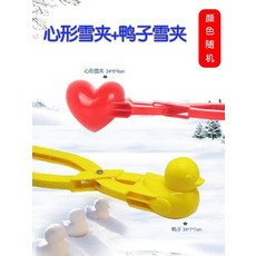 3c9265a5aea1a22f920980d827e25f48dfea8ebe65f1e1f4ca2d13c59aaa.jpg
