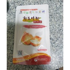 황토나라양파즙