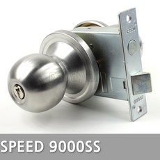 다다몰 스피드 9000SS 현관문 방화문 손잡이, 스피드9000SS (일반타입)